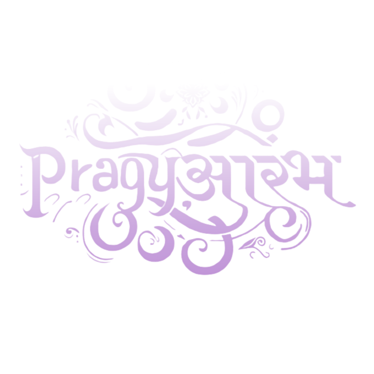 Pragyarambh Logo